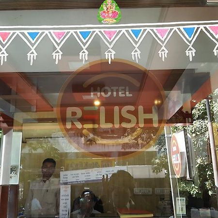 Hotel Relish Vadodara Exterior photo