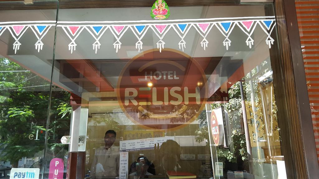 Hotel Relish Vadodara Exterior photo